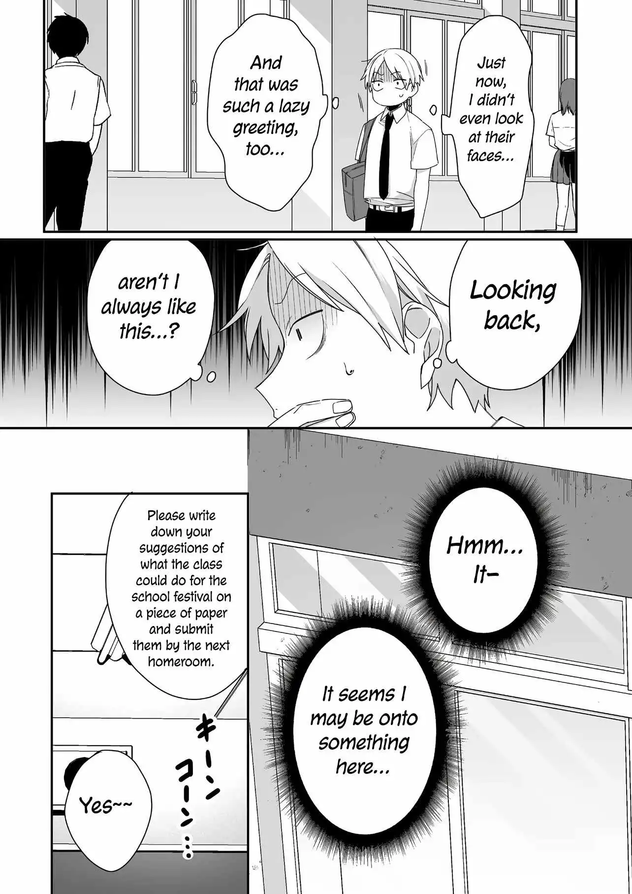 That girl is cute… but dangerous? Chapter 44 4